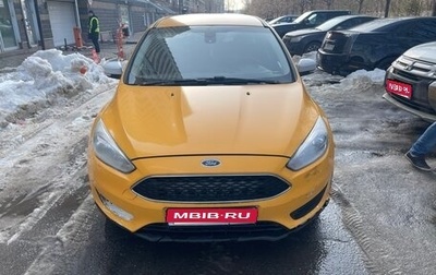 Ford Focus III, 2018 год, 550 000 рублей, 1 фотография
