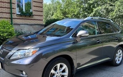 Lexus RX III, 2010 год, 1 900 000 рублей, 1 фотография