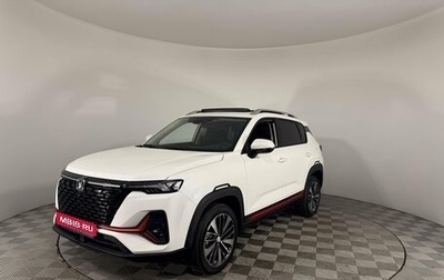 Changan CS35 Plus, 2025 год, 2 839 900 рублей, 1 фотография