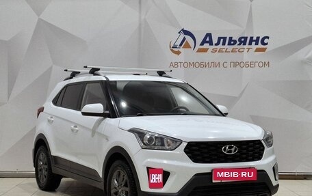 Hyundai Creta I рестайлинг, 2020 год, 1 580 000 рублей, 1 фотография