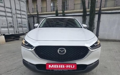 Mazda CX-30 I, 2025 год, 3 765 000 рублей, 1 фотография