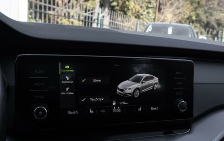 Skoda Octavia IV, 2021 год, 1 995 000 рублей, 15 фотография