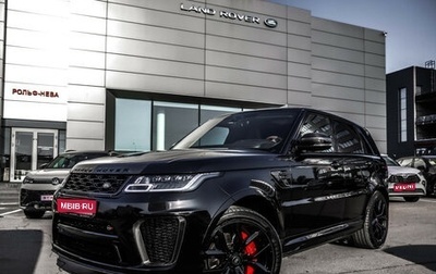 Land Rover Range Rover Sport II, 2019 год, 8 999 000 рублей, 1 фотография