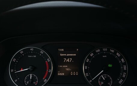 Skoda Octavia IV, 2021 год, 1 995 000 рублей, 20 фотография