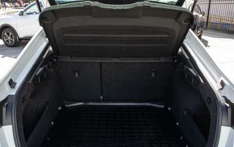 Skoda Octavia IV, 2021 год, 1 995 000 рублей, 22 фотография