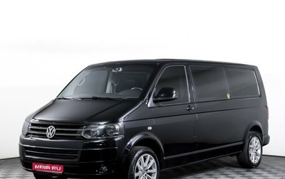 Volkswagen Caravelle T5, 2013 год, 2 450 000 рублей, 1 фотография