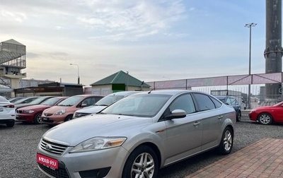 Ford Mondeo IV, 2007 год, 570 000 рублей, 1 фотография