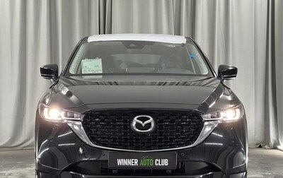 Mazda CX-5 II, 2025 год, 4 286 000 рублей, 1 фотография
