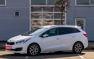 KIA cee'd III, 2016 год, 1 295 000 рублей, 1 фотография