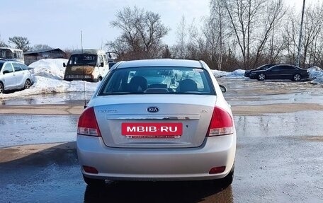 KIA Cerato I, 2007 год, 870 000 рублей, 11 фотография