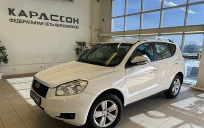 Geely Emgrand X7 I, 2015 год, 587 000 рублей, 1 фотография