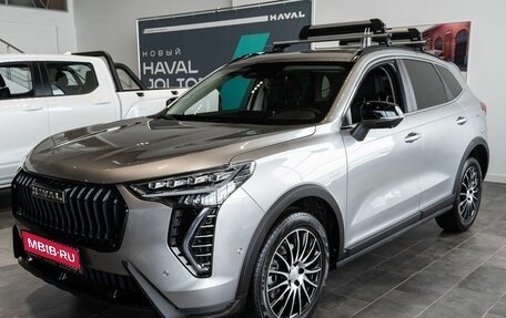 Haval Jolion, 2026 год, 2 573 010 рублей, 1 фотография