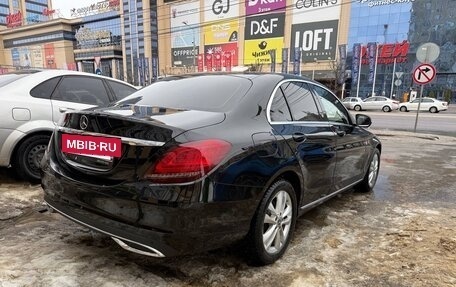 Mercedes-Benz C-Класс, 2019 год, 2 650 000 рублей, 3 фотография