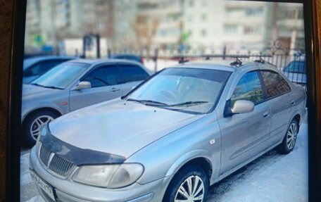 Nissan Bluebird Sylphy II, 2002 год, 380 000 рублей, 3 фотография