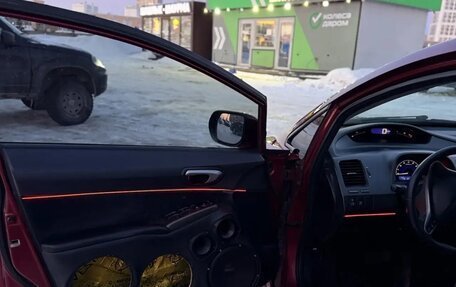 Honda Civic VIII, 2008 год, 870 000 рублей, 5 фотография