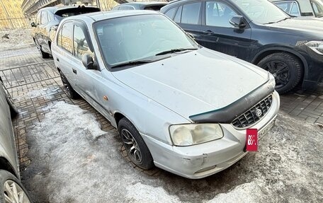 Hyundai Accent II, 2002 год, 250 000 рублей, 2 фотография