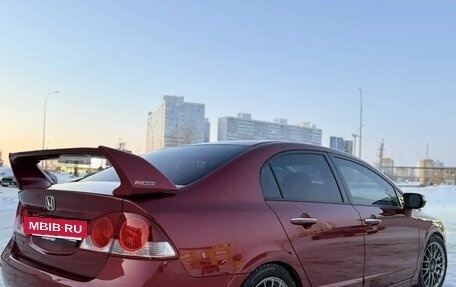 Honda Civic VIII, 2008 год, 870 000 рублей, 4 фотография