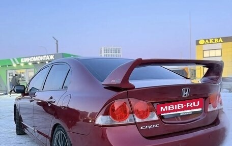 Honda Civic VIII, 2008 год, 870 000 рублей, 3 фотография