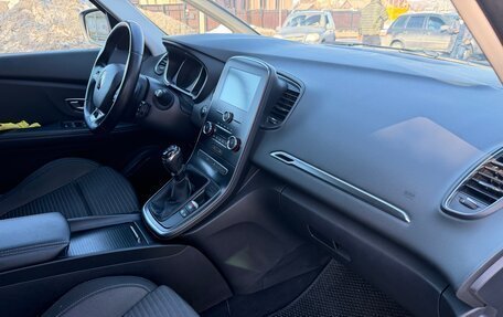 Renault Scenic IV, 2019 год, 1 780 000 рублей, 22 фотография