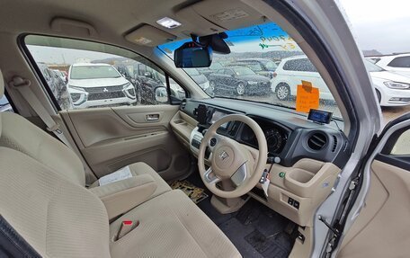 Honda N-WGN I рестайлинг, 2015 год, 615 000 рублей, 26 фотография