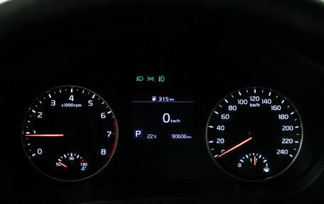 KIA Seltos I, 2020 год, 2 099 700 рублей, 12 фотография