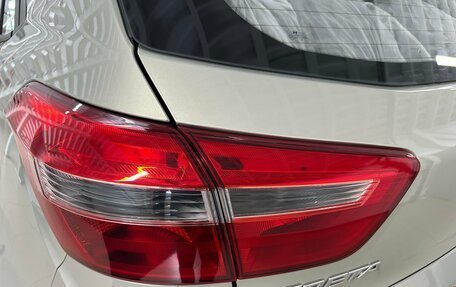 Hyundai Creta I рестайлинг, 2018 год, 1 584 000 рублей, 8 фотография