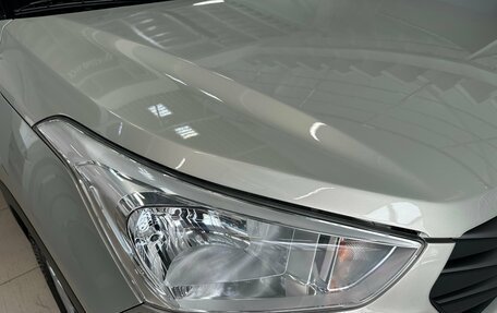 Hyundai Creta I рестайлинг, 2018 год, 1 584 000 рублей, 2 фотография