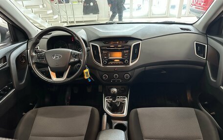 Hyundai Creta I рестайлинг, 2018 год, 1 584 000 рублей, 17 фотография