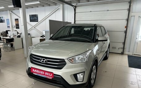 Hyundai Creta I рестайлинг, 2018 год, 1 584 000 рублей, 5 фотография