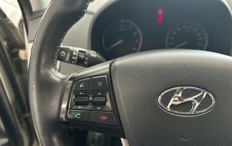 Hyundai Creta I рестайлинг, 2018 год, 1 584 000 рублей, 20 фотография