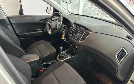 Hyundai Creta I рестайлинг, 2018 год, 1 584 000 рублей, 36 фотография