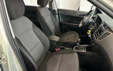 Hyundai Creta I рестайлинг, 2018 год, 1 584 000 рублей, 35 фотография