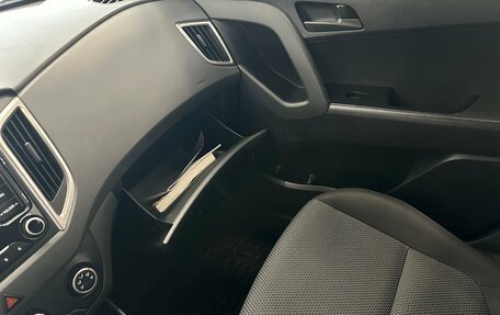 Hyundai Creta I рестайлинг, 2018 год, 1 584 000 рублей, 37 фотография