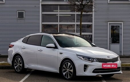 KIA Optima IV, 2017 год, 1 855 000 рублей, 3 фотография