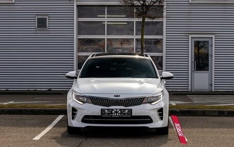 KIA Optima IV, 2017 год, 1 855 000 рублей, 2 фотография