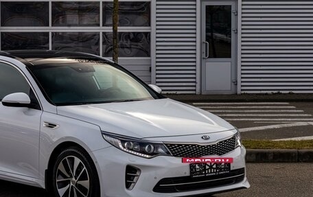 KIA Optima IV, 2017 год, 1 855 000 рублей, 9 фотография