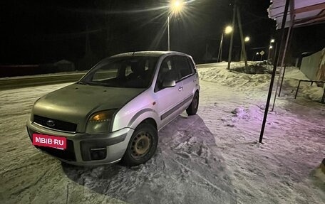 Ford Fusion I, 2006 год, 185 000 рублей, 3 фотография