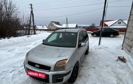 Ford Fusion I, 2006 год, 185 000 рублей, 7 фотография