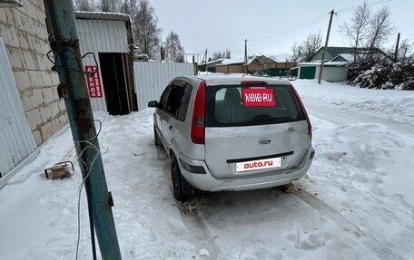Ford Fusion I, 2006 год, 185 000 рублей, 10 фотография