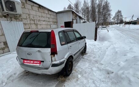Ford Fusion I, 2006 год, 185 000 рублей, 9 фотография
