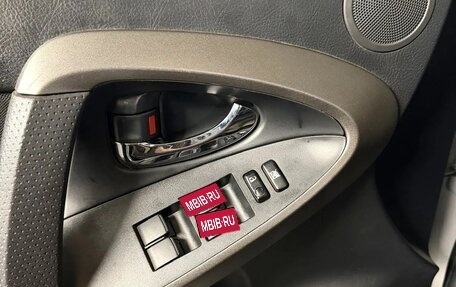 Toyota RAV4, 2010 год, 1 550 000 рублей, 10 фотография