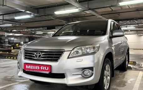 Toyota RAV4, 2010 год, 1 550 000 рублей, 6 фотография