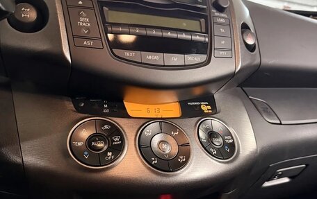 Toyota RAV4, 2010 год, 1 550 000 рублей, 17 фотография