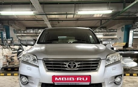 Toyota RAV4, 2010 год, 1 550 000 рублей, 19 фотография