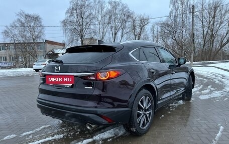 Mazda CX-4, 2023 год, 2 950 000 рублей, 6 фотография