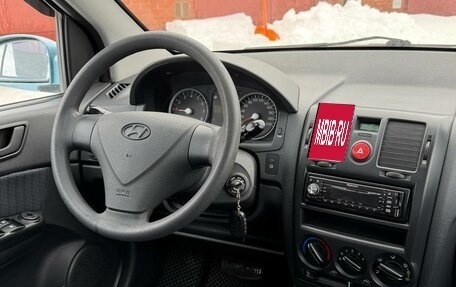 Hyundai Getz I рестайлинг, 2008 год, 495 000 рублей, 12 фотография