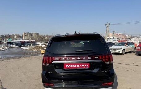 KIA Mohave I, 2023 год, 6 300 000 рублей, 6 фотография