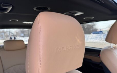 KIA Mohave I, 2023 год, 6 300 000 рублей, 20 фотография