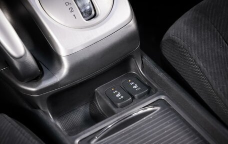 Honda Civic VIII, 2010 год, 849 000 рублей, 19 фотография