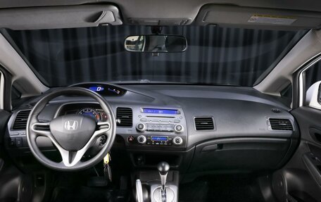 Honda Civic VIII, 2010 год, 849 000 рублей, 10 фотография